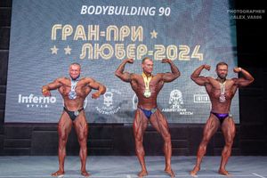 BODYBUILDING 90